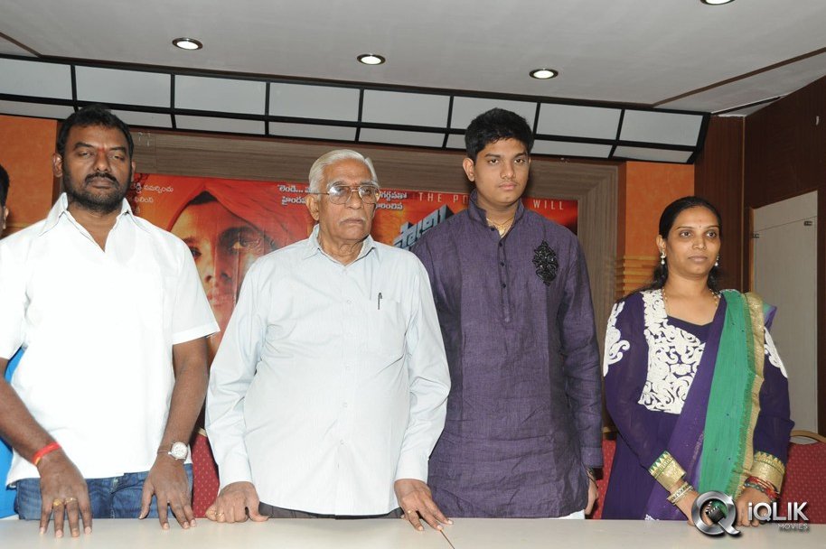 Swami-Vivekananda-Movie-Press-Meet